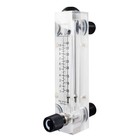 Bnyzwot Water Liquid Flow Meter Tool Flowmeter Instrument 0 1-1 Gpm 0 5-4lpm 