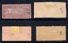 Colombia Scott  f9  f10  f11  f12 Registration Stamps Vf Used Issued 1889-1895