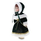 Bell  Haunted Doll  Porcelain Girl Doll With Wood Standnice Spirit  active  30cm