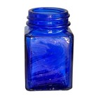 Rare 1920   s Cobalt Blue Glass X-bazin French Depilatory Powder Apothecary Bottle