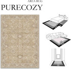 8x10 Brown Area Rug Non Slip Large Vintage Living Room Distressed Machine Washab