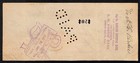 First National Bank Urbana  Il  50 Bank Check Rev Stamp W  University Vignette