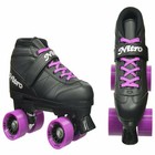 Epic Skates Super Nitro Purple Size 8