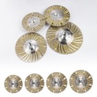 Angle Grinding Wheel - Electroplated Diamond Multi-purpose Cutting Grinding Disc