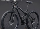 26 Inch Mountain Bike Aluminum Alloy Variable Speed Shocks Absorbing Off Road