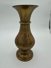 Vintage Solid Brass Vases Set Of 2 India Engraved Floral 9in Trumpet Vase