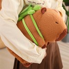 Cute Plush Capybara With Turtle Backpack - Soft Stuffed Animal Toy For Kids Bulk
