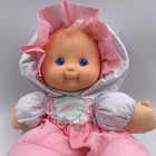 Vintage Puffalump Kids 13  Plush Fisher Price Stuffed Baby Doll Pink Merri 90   s