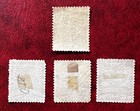 Eastern Rumelia 1881 Stamp Mnh 20 Para And Lightly Used Selection