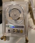 1940 Washington Quarter-pcgs G06
