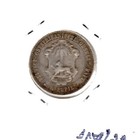 German East Africa 1901 1 4 Rupee Vf avf