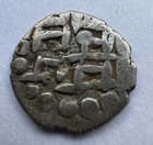 Rare Silver Bilingual Damma Of Asad   800 Ad    Multan  India 0 46 G Z-120