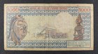 Undated  1974  1000 Francs Central African Republic  Tough Note