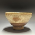 Hachiro Suzuki   Seto Ware A931 Japanese Pottery Chawan Matcha Tea Bowl Vintage