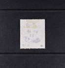 Malta Scott   18 Vf Used 10 Shillings British Colony Stamp Cat  75