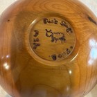 2 Handcrafted Hand Turned Wooden Salad Bowl Signed By Artist 5 5    Diameter