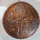 Copper Plate Vintage Middle Eastern    8 1 2 Inch
