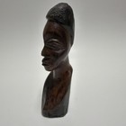 Vintage Hand Carved Ebony Wood African Tribal Bust Sculpture Female