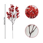 Red Faux    s Breath  6pcs Real Touch Silk Flowers  Wedding Decor