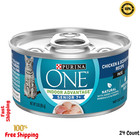 Purina One Grain Free  Natural Senior Pate Wet Cat Food  Vibrant Maturity 7  Chi