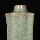 Old Chinese Song Guan Kiln Sifang Vase U1657