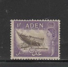 Aden  55  1953  1sh Dwow Bulding   Mint Vf Nh  O g  Aa
