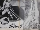 Sugarland Express Program Japanese Movie 16 Pages 8 11 1974 Spielberg Goldie Haw