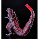 Godzilla Store Japan Kaiju-oh Series Godzilla  2016  Glow Color Ver  H 11 0 Inch