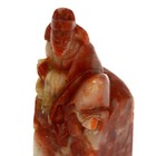 Seal Pyroferrite   60 4g