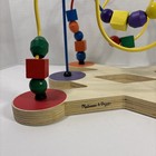 Melissa   Doug Classic Bead Maze     Wooden Educational Toy For Toddlers