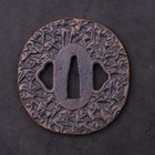 0919a  Vintage Tsuba Japanese Samurai Sword Guard Lot Of 6