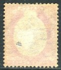 5-87   Malta 1903 Stamp Scott  25 King Edward Vll Front Showing Thru Back