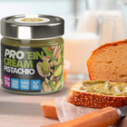 Pistachio Protein Cream Spread   High-protein Pistachio Spread 200g