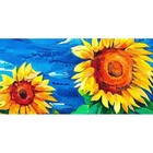 Cafepress Sunflowers Painting License Plate  1425997181 