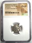 Greek Thrace Lysimachus Alexander Ar Drachm Coin 305-281 Bc - Ngc Choice Vf
