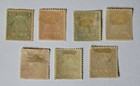 Nicaragua Stamps  1882  Sc 13-19  Mint  Hinged  Og  Complete Set