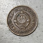 Yugoslavia  Twenty  20  Para Coin 1975