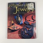 Lot Of Four Beading Wiring  Polymer Jewelry Instructional Books
