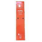 Miffy Wall Clock Oversized Wristwatch Style White Daisy Analog Mf1000bx New