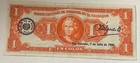 El Salvador  1 Colon 1959  Series By Back Date 7 De Julo De 1960 About Unc