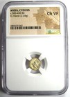 Greek Mysia Cyzicus El Hecte Coin 500-450 Bc  kyzikos  - Certified Ngc Choice Vf