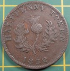 Nova Scotia 1832 Halfpenny Token