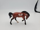 Breyer Stablemate 2018 Mystery Surprise  6039 Paint Rivet Mold Bucking  8a  