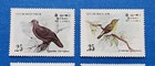 Sri Lanka Stamps  Scott 691-694 Mnh