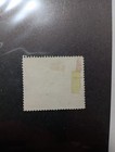 Stamps Of Kuwait Scott  869 