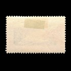 Guatemala  Scott C113  Lake Amatitlan  1939  Used  110566