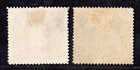 Bosnia   Herzegovina 1914 Scott   85 10k  Color Proofs In Green   Purple Brown
