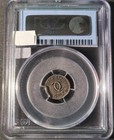 England Charles Ii 1674 Silver Twopence