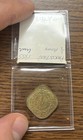 Pakistan 1955 1 2 Anna Coin