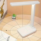 Led Desk Lamp Touch Sensor Foldable Reading Light Eye Care Usb Table Study Lamp